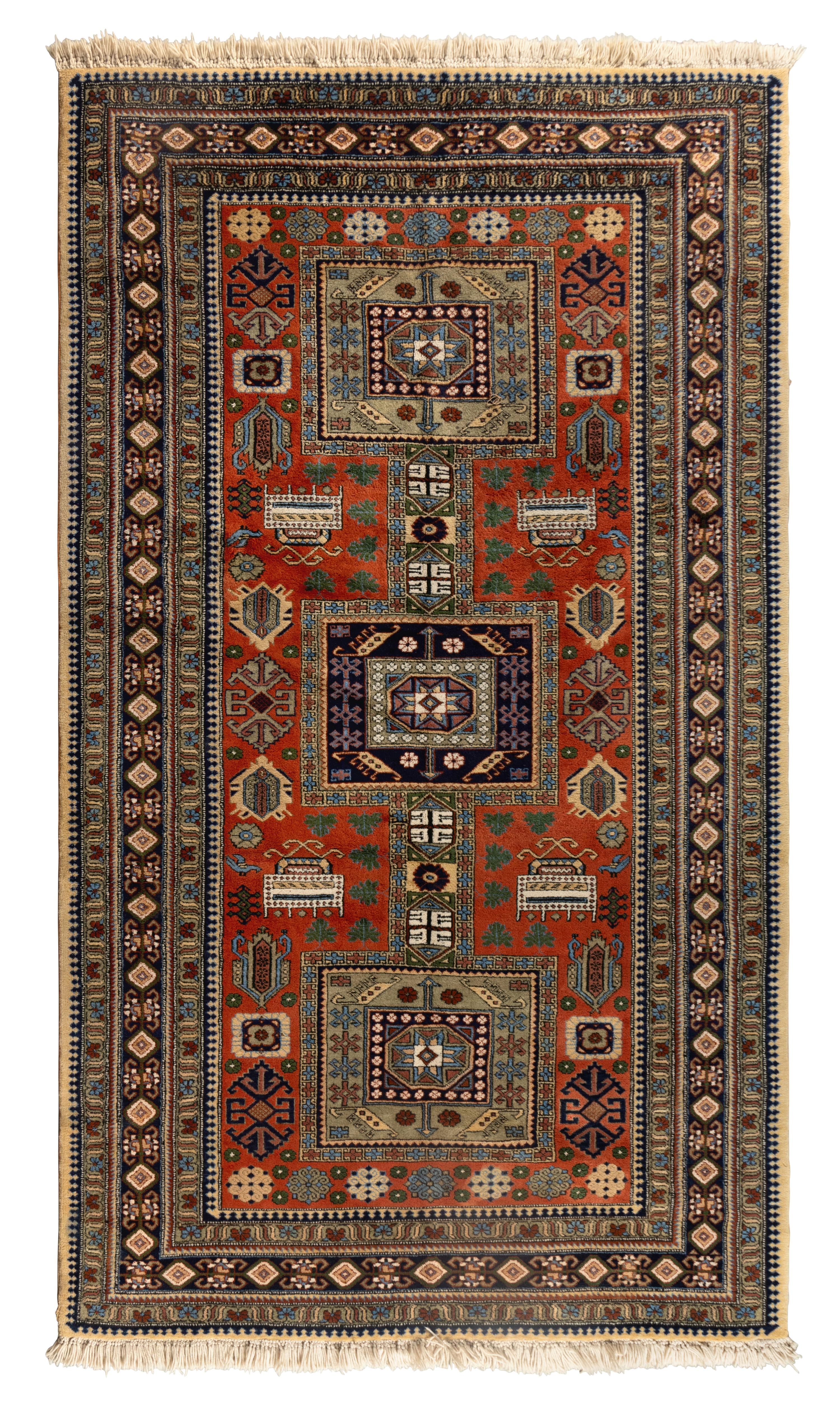A Northwest Persian Rug