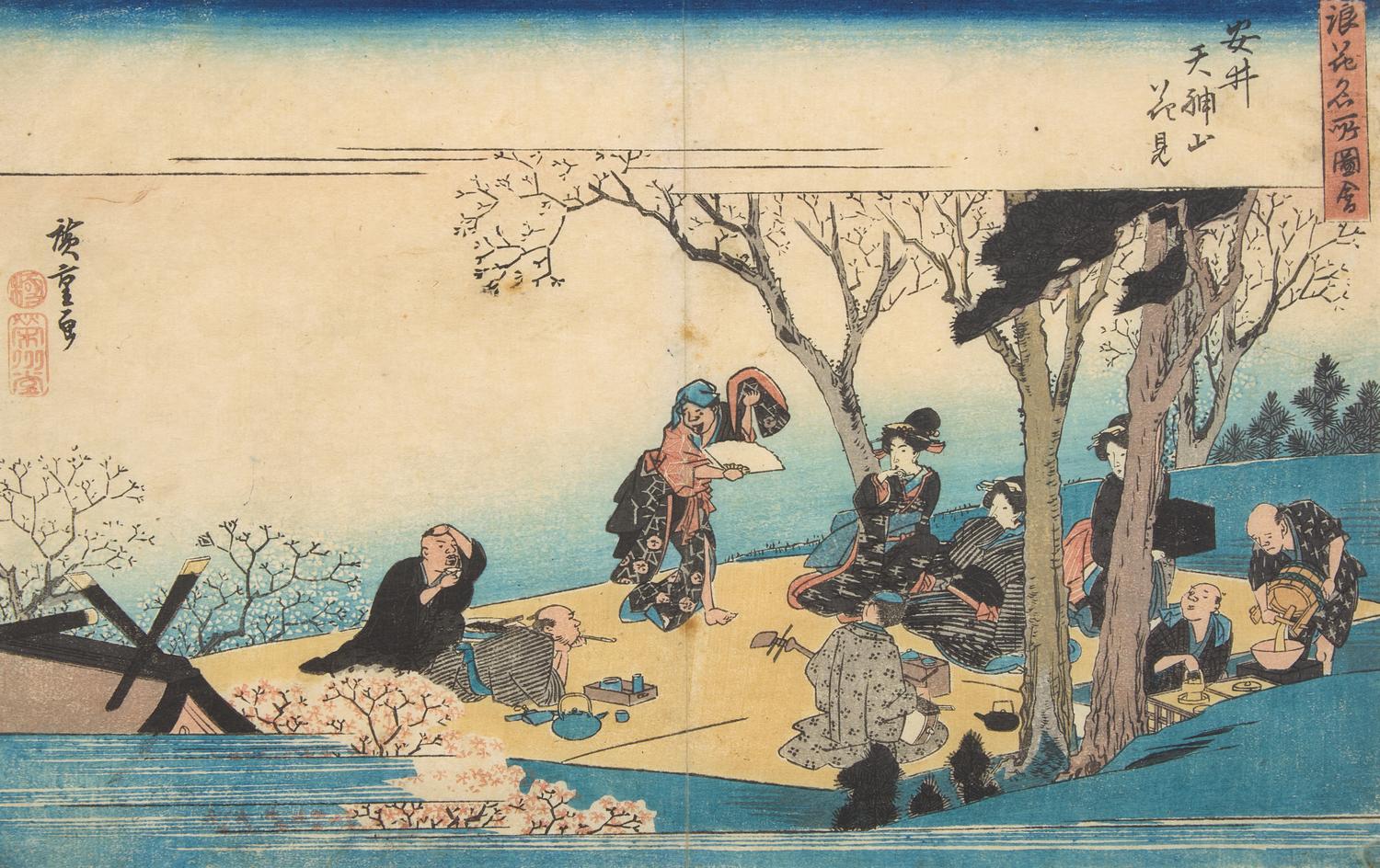 Utagawa Hiroshige (Japanese, 1797-1858) Five Woodblock Prints