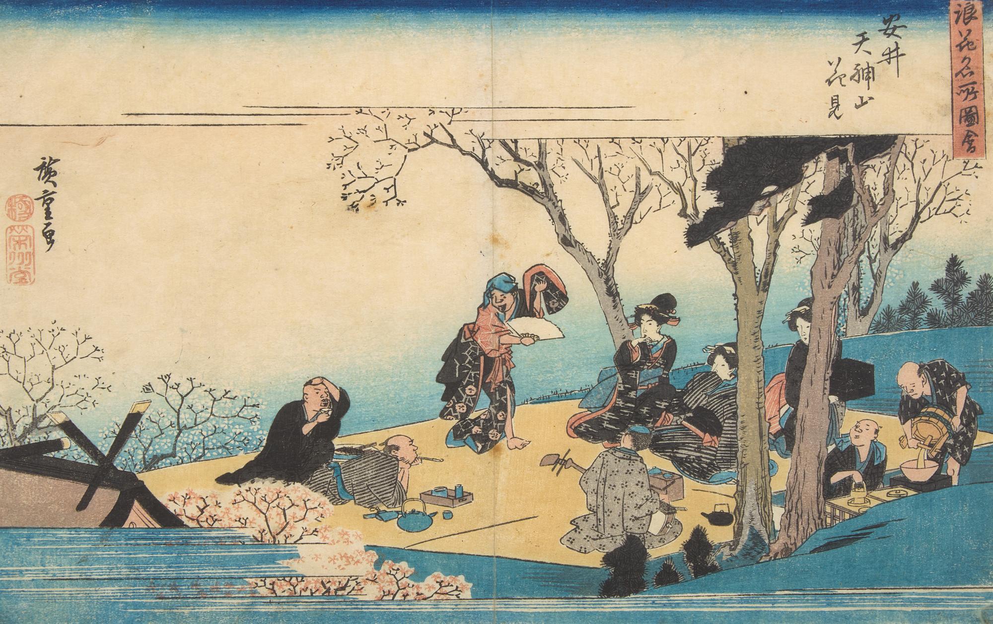Utagawa Hiroshige (Japanese, 1797-1858) Five Woodblock Prints