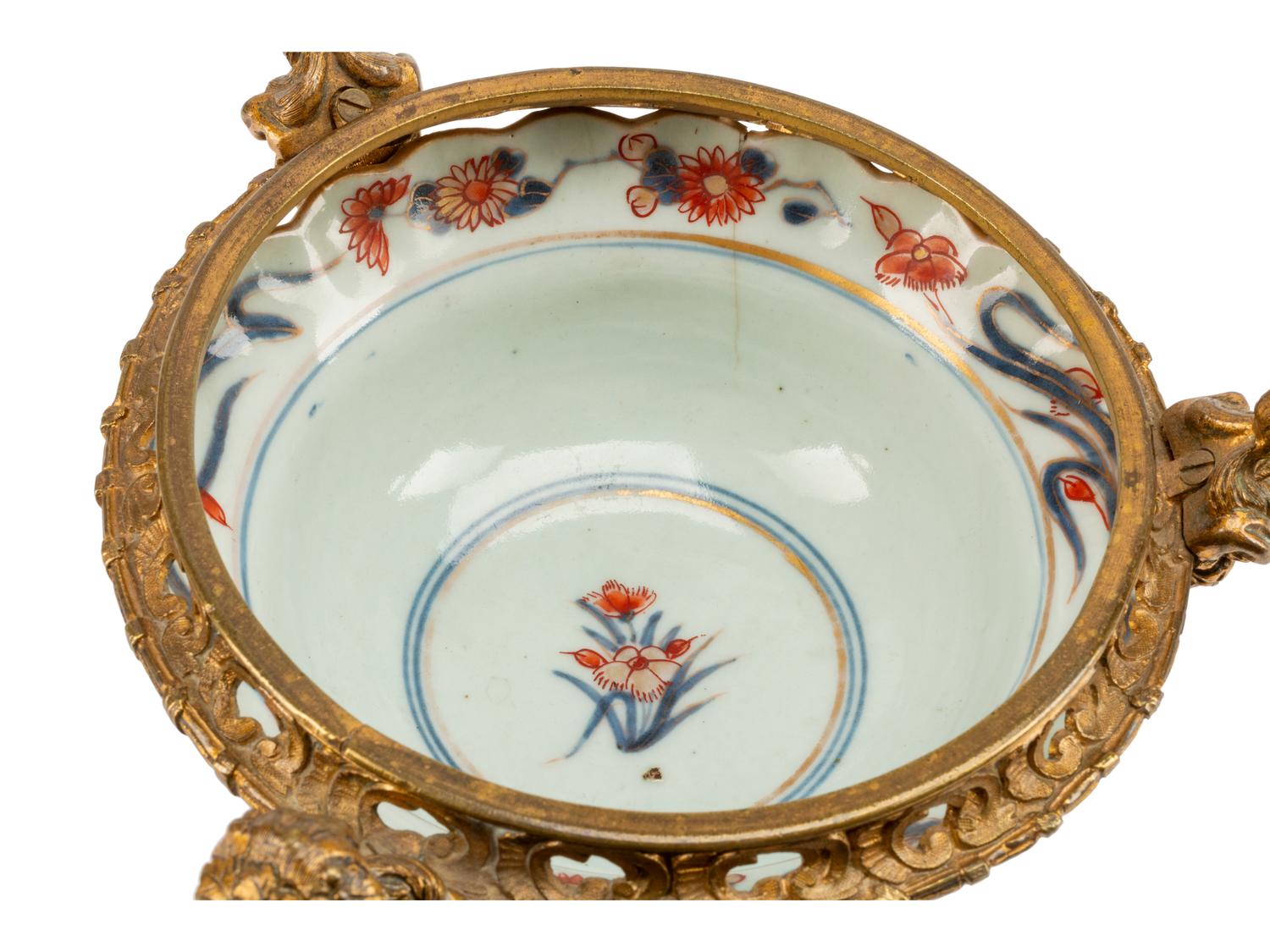 A Pair of French Gilt Bronze Mounted Chinese Porcelain Coupes