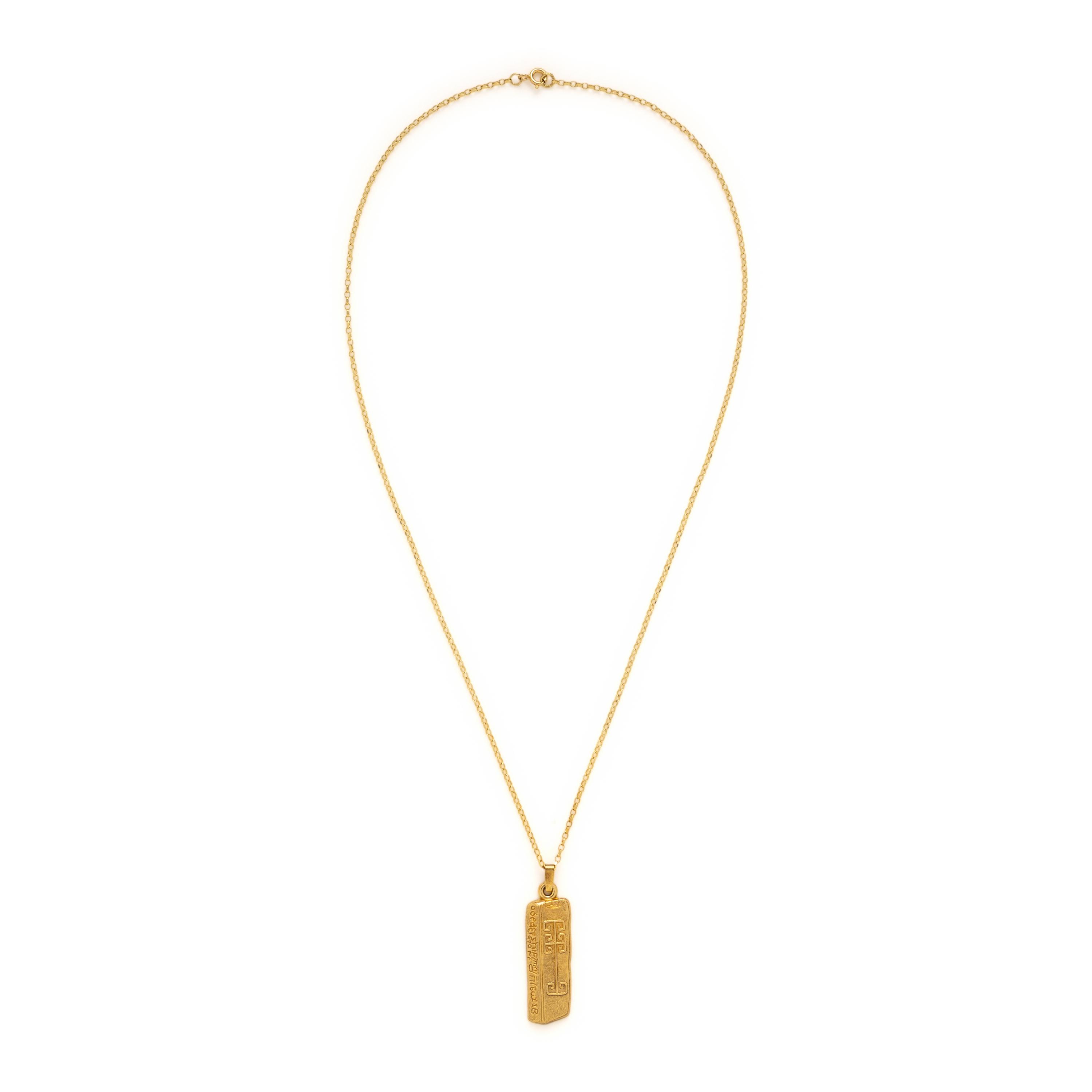 Brian de Staic, Irish, Yellow Gold Pendant Necklace