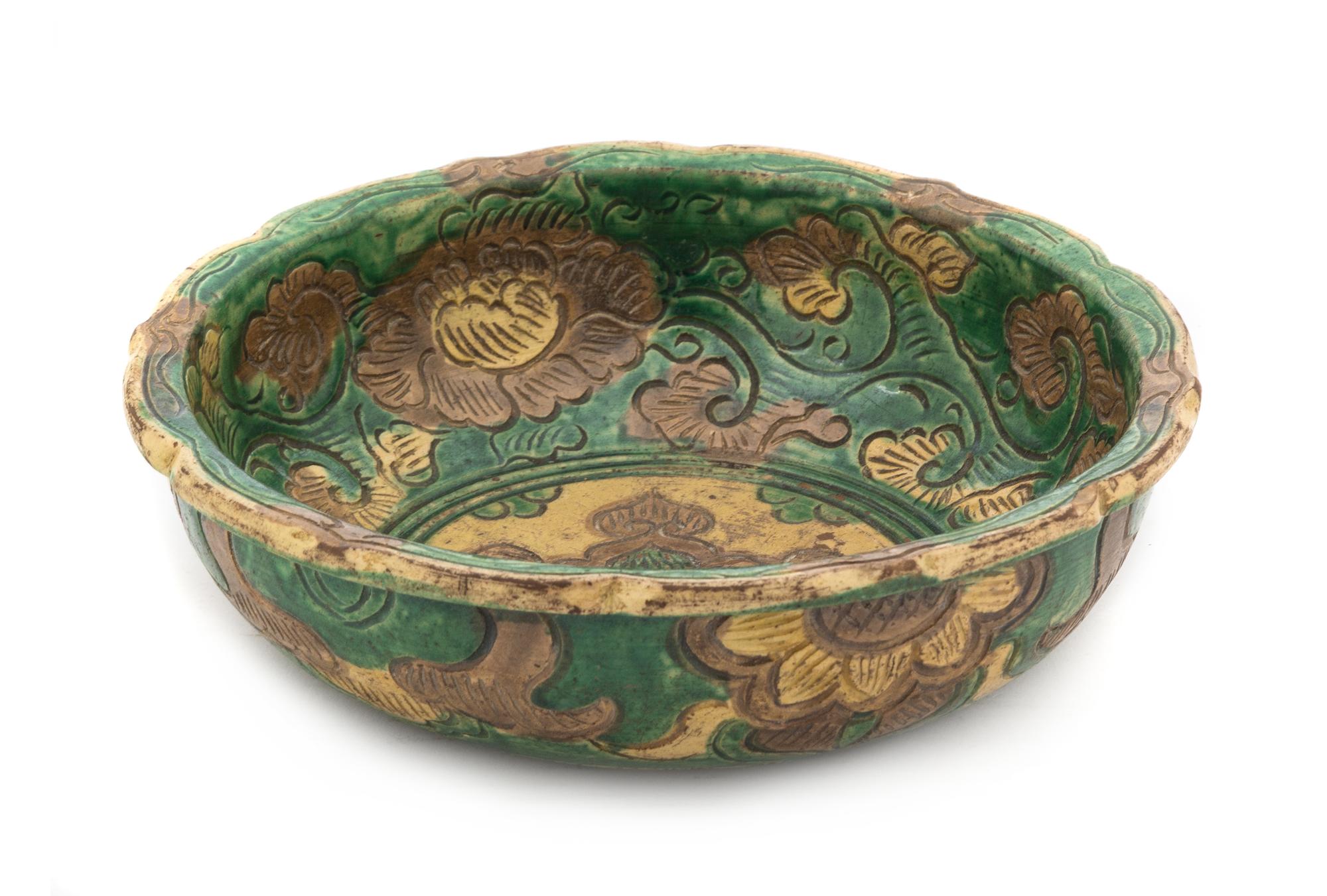 A Chinese Sancai Glazed Pottery Basin TANG DYNASTY/LIAO DYNASTY Diameter 9 7/8 inches. — TANG DYNASTY/LIAO DYNASTY