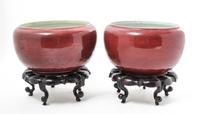 A Pair of Chinese Monochrome Glazed Bowls Diameter 9 inches.