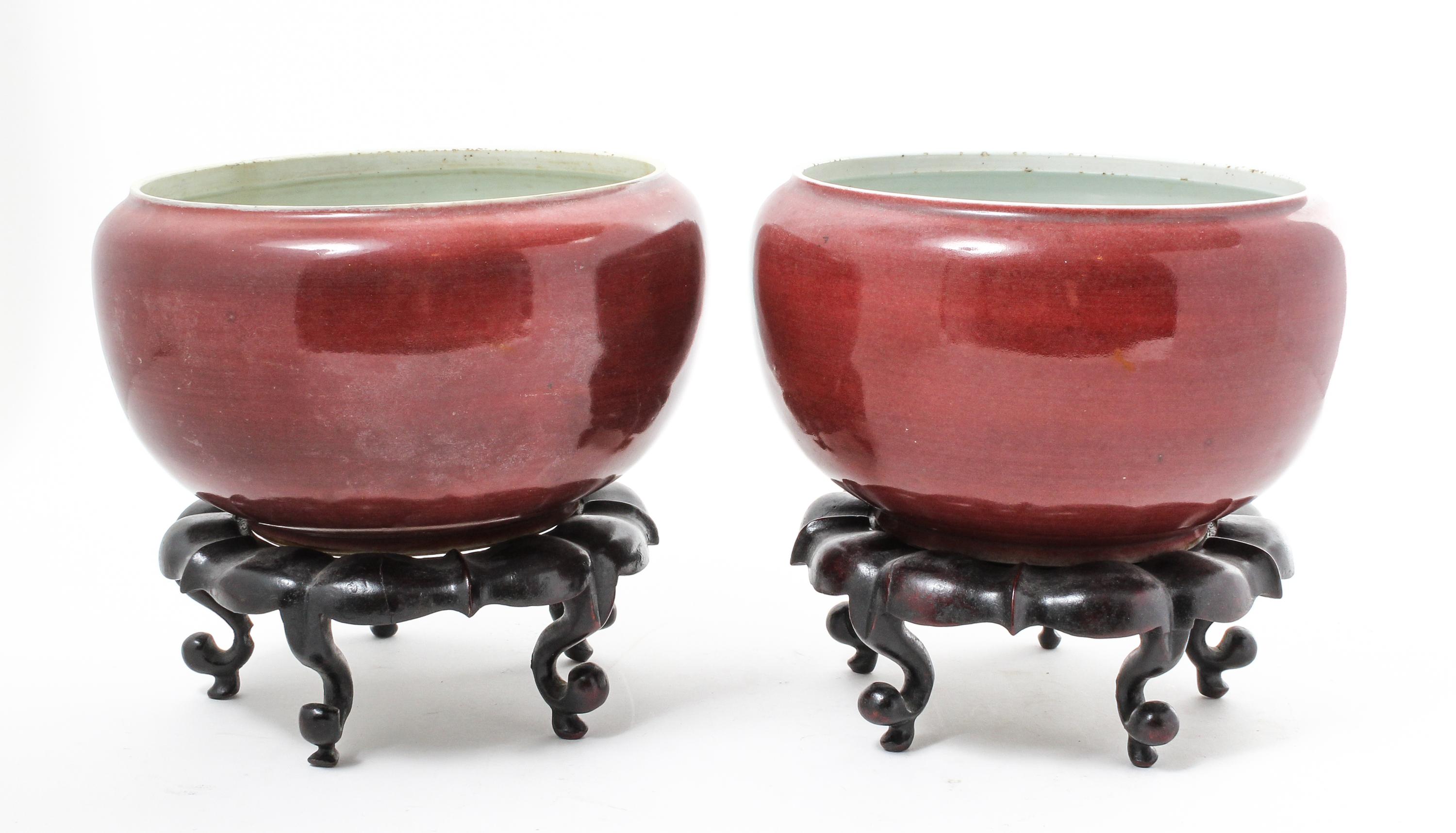 A Pair of Chinese Monochrome Glazed Bowls Diameter 9 inches.