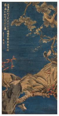 After Cheng Zhang, Gao Qifeng