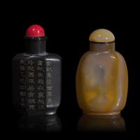 Two Chinese Hardstone Bottles, 19th-Early 20th Century 晚清民國 鼻煙壺兩支