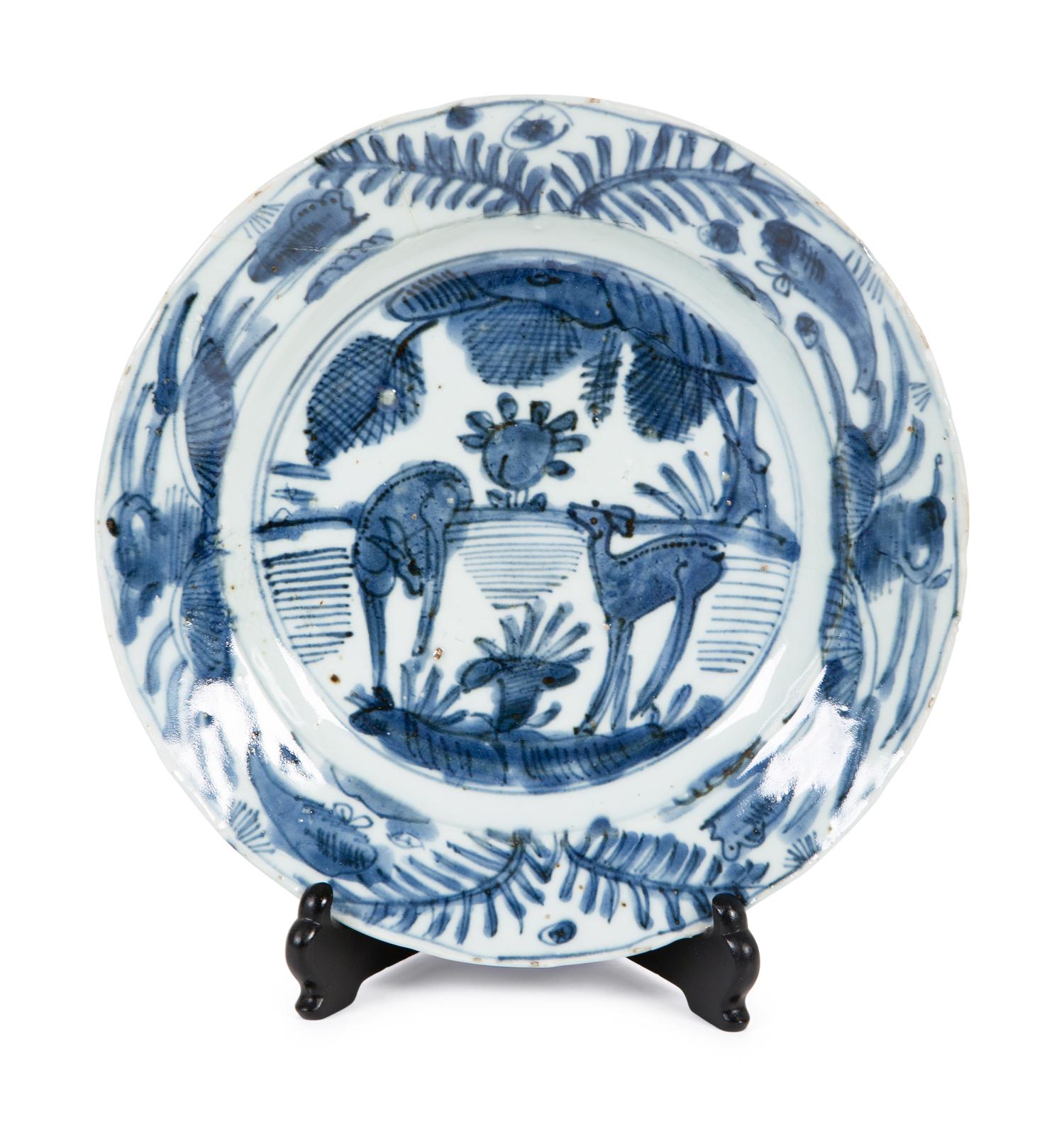 A Japanese Export Porcelain Plate