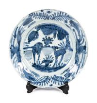 A Japanese Export Porcelain Plate