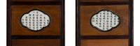 A Set of Four Chinese Famille Rose Porcelain Plaque Inset Hardwood Hanging Screens, Late Qing/Republic Period 清末/民國 紅木嵌山水詩文瓷板挂屏四條