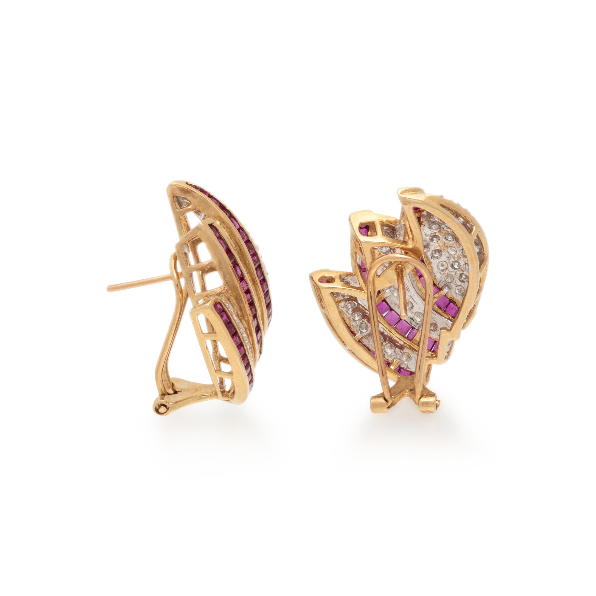 DIAMOND AND RUBY EARRINGS
