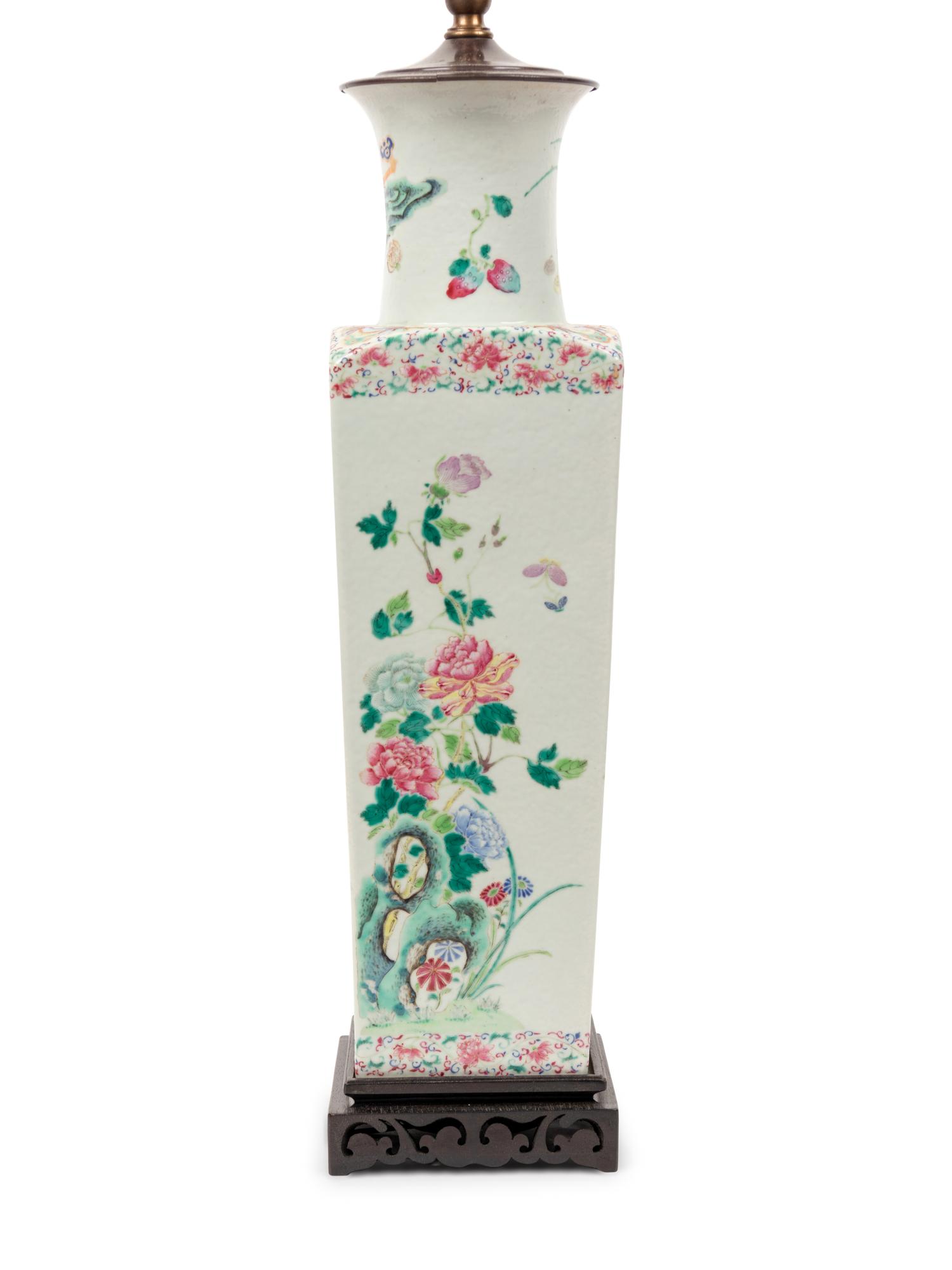 A Chinese Famille Rose Porcelain Vase