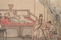 Qian Ji‘an and One Other