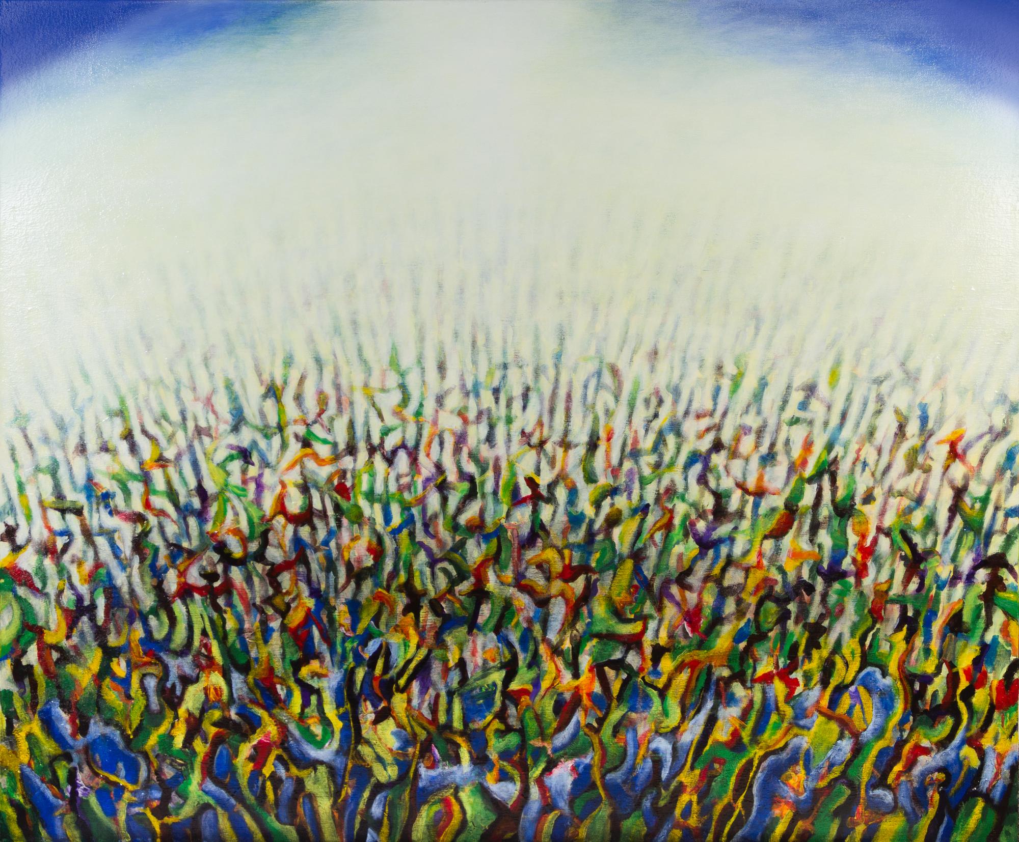 Tod Wizon, (American, B. 1952), Drome