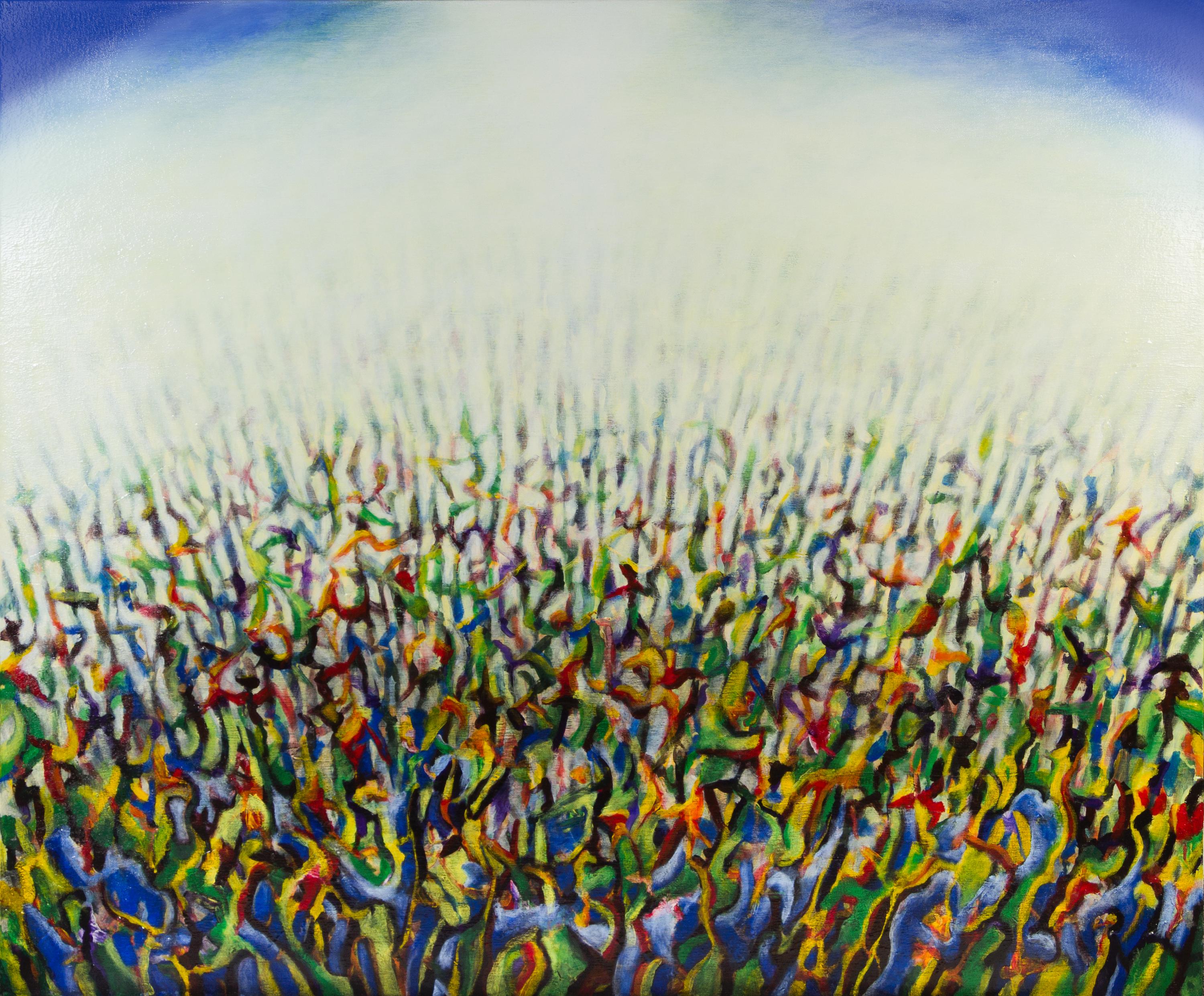 Tod Wizon, (American, B. 1952), Drome