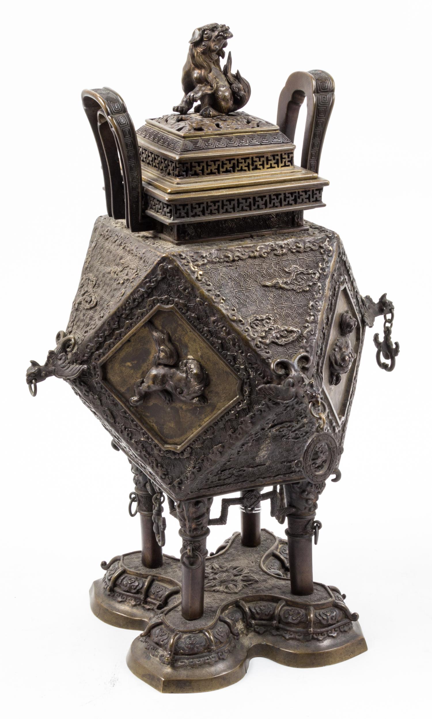 A Japanese Bronze Censer