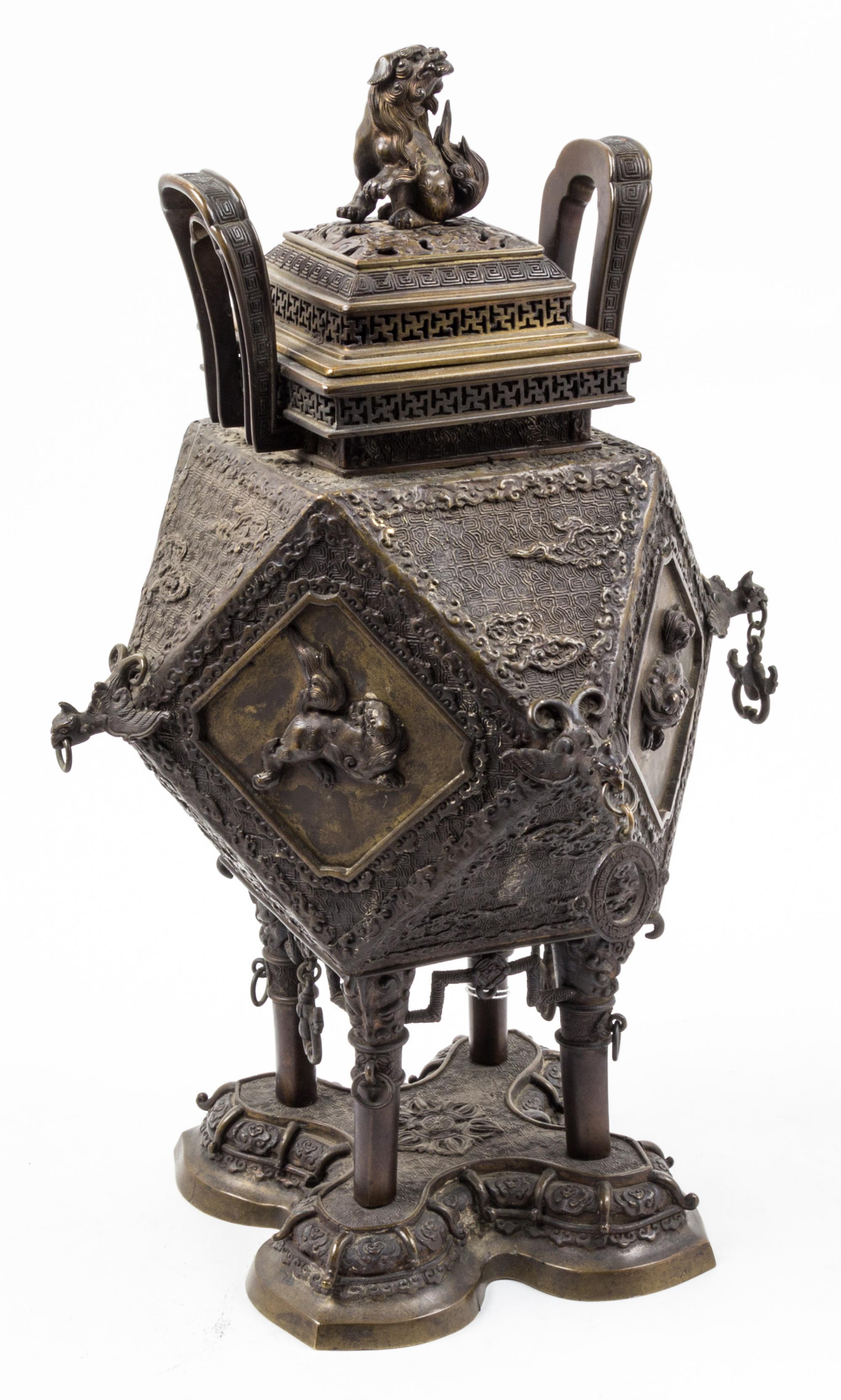 A Japanese Bronze Censer