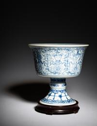 A Blue and White Porcelain Stem Cup