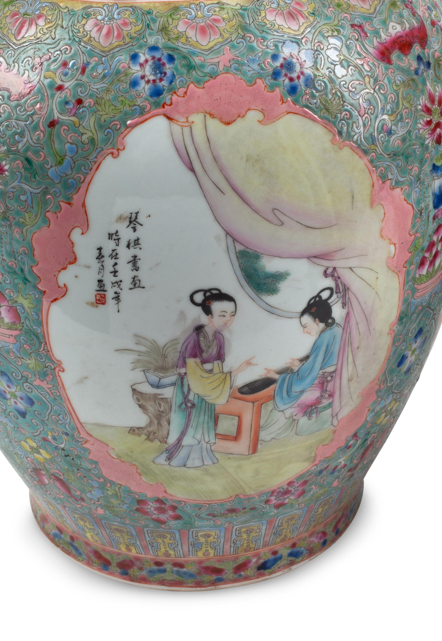 A Pair of Chinese Porcelain Vases with Elephant Handles