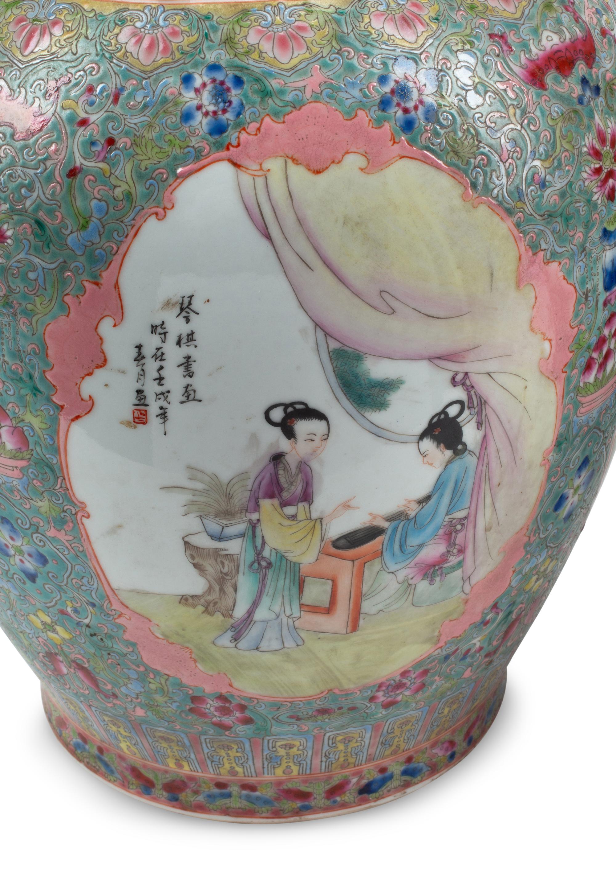 A Pair of Chinese Porcelain Vases with Elephant Handles