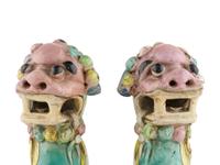 A Pair of Chinese Famille Rose Porcelain Fu Dogs