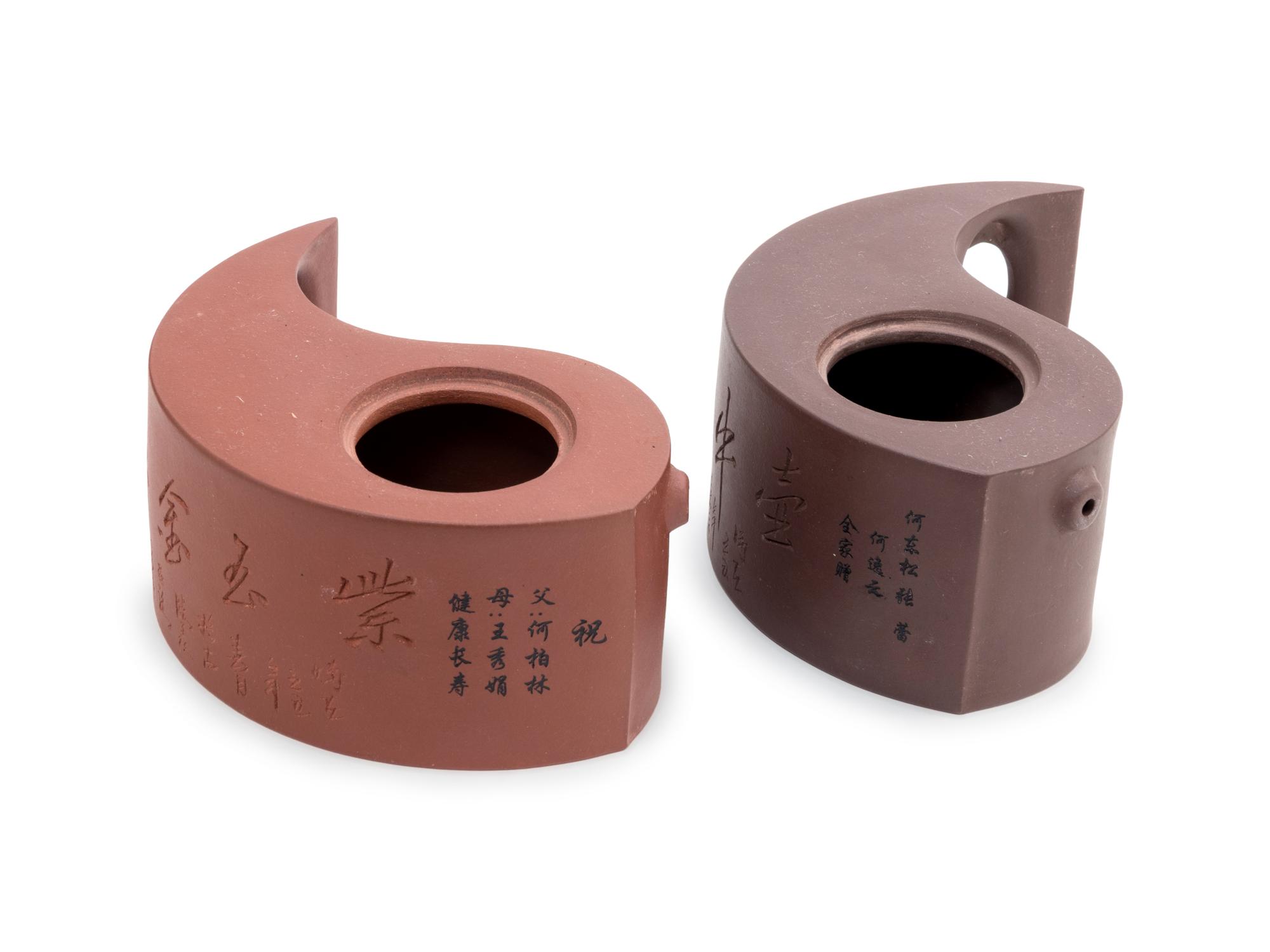 Four Chinese Yixing Pottery Teapots