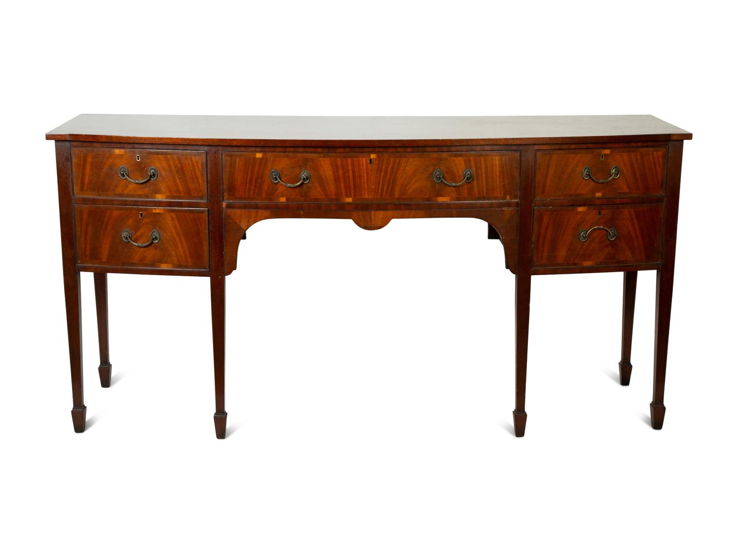 A George III Style Mahogany Sideboard