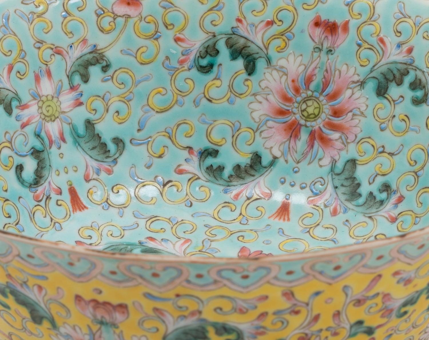 Seven Chinese Famille Rose Porcelain Wares