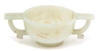 A Carved Pale Celadon Double Handled Cup — 18TH/19TH CENTURY
