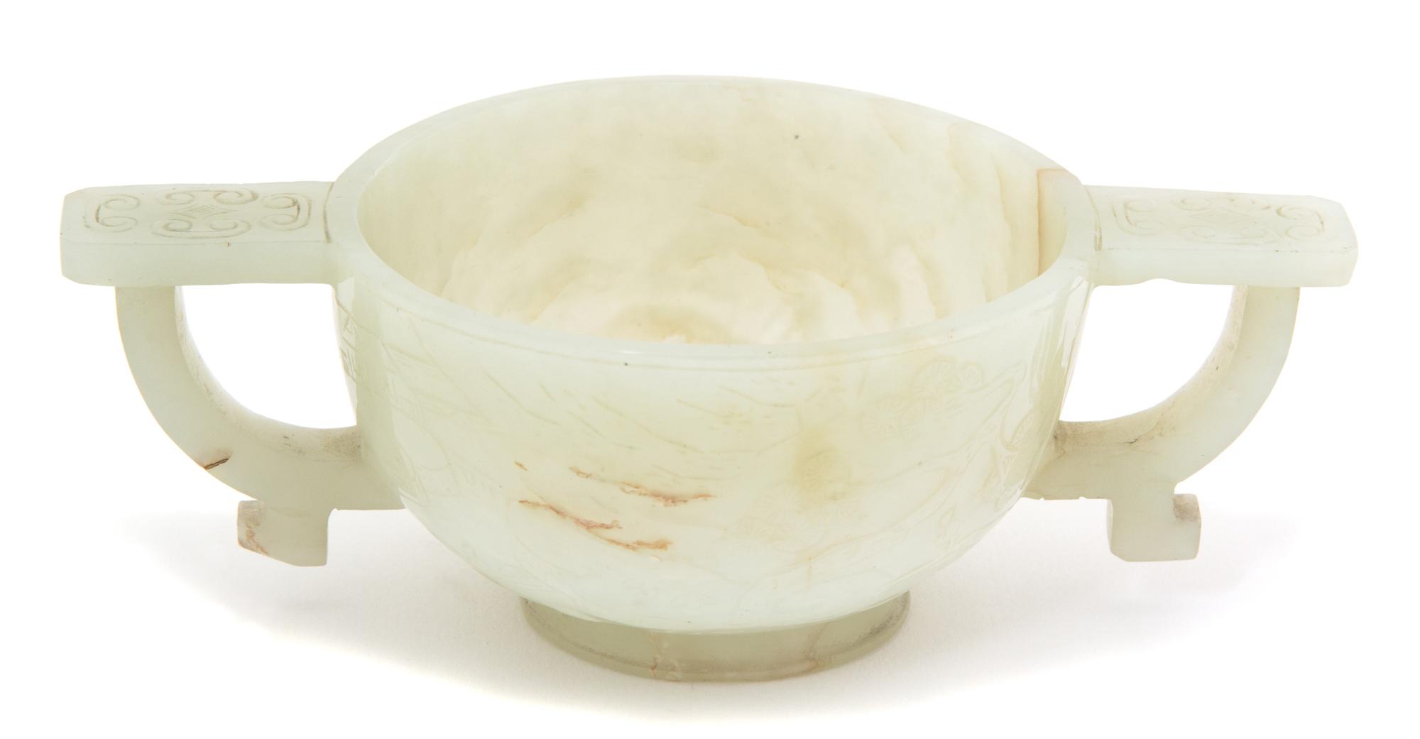 A Carved Pale Celadon Double Handled Cup — 18TH/19TH CENTURY