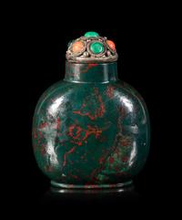 A Blood Stone Snuff Bottle