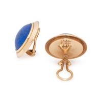 COLLECTION OF YELLOW GOLD AND LAPIS LAZULI JEWELRY