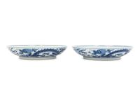 A Pair Chinese Blue and White Porcelain 'Dragon' Plates