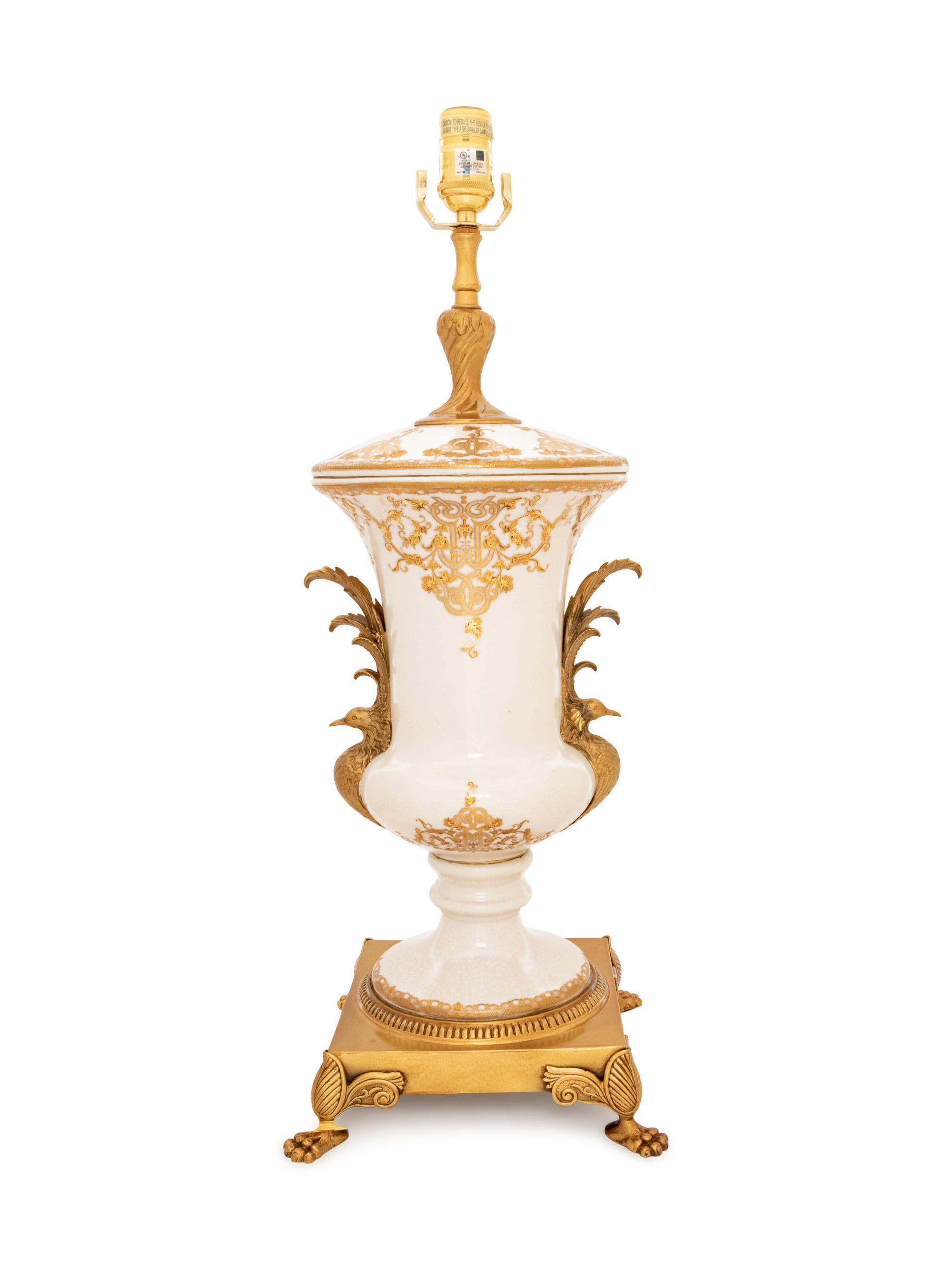 A Sèvres Style Gilt Metal Mounted Porcelain Urn Mounted as a Lamp