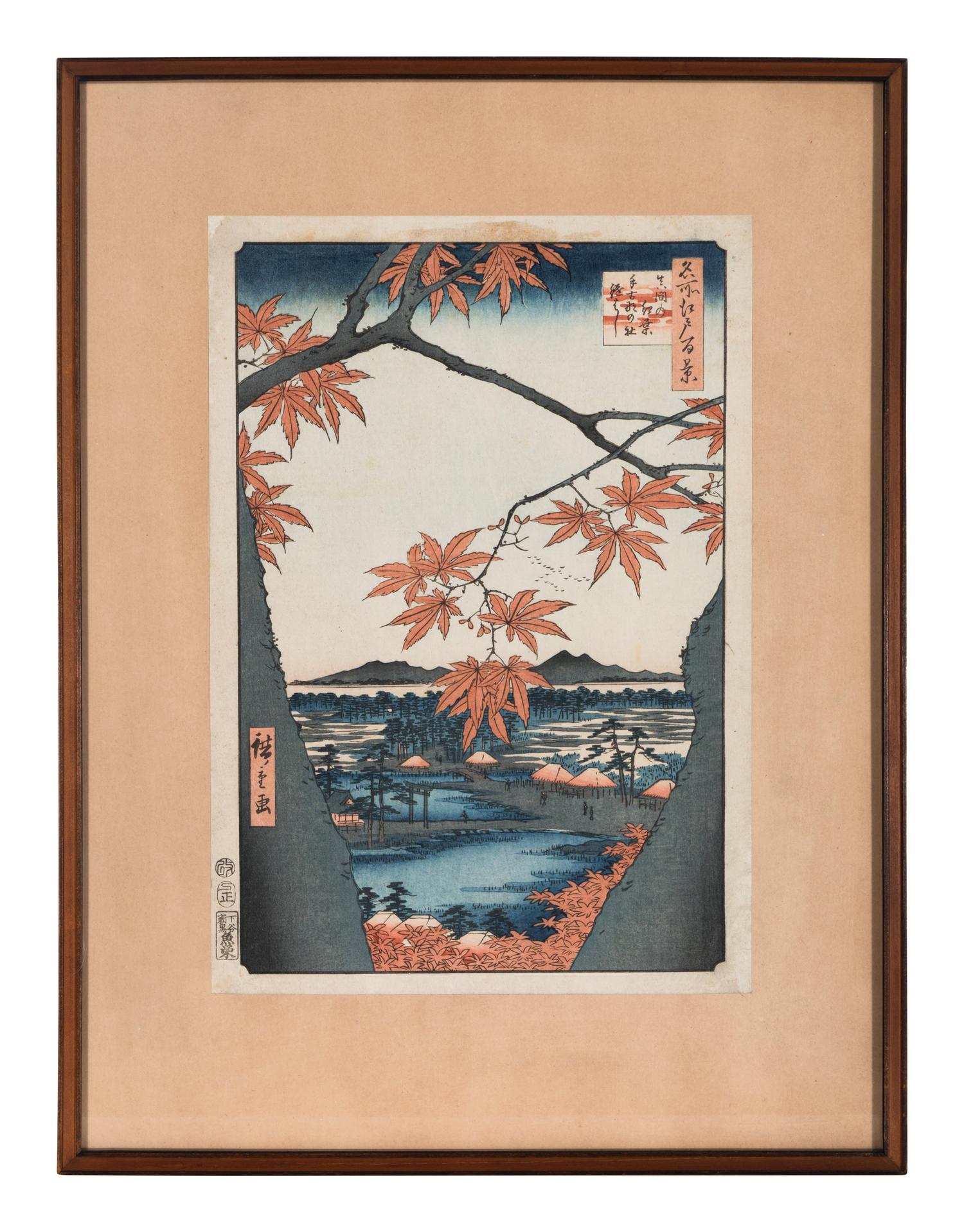 Utagawa Hiroshige (1797-1858) 歌川広重（1797-1858）