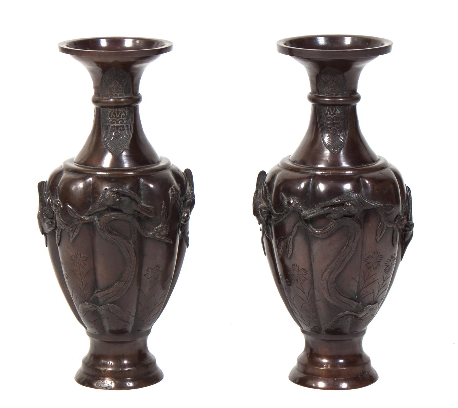 A Pair of Japanese Bronze Vases Height 15 1/4 inches. — EARLY 20TH CENTURY