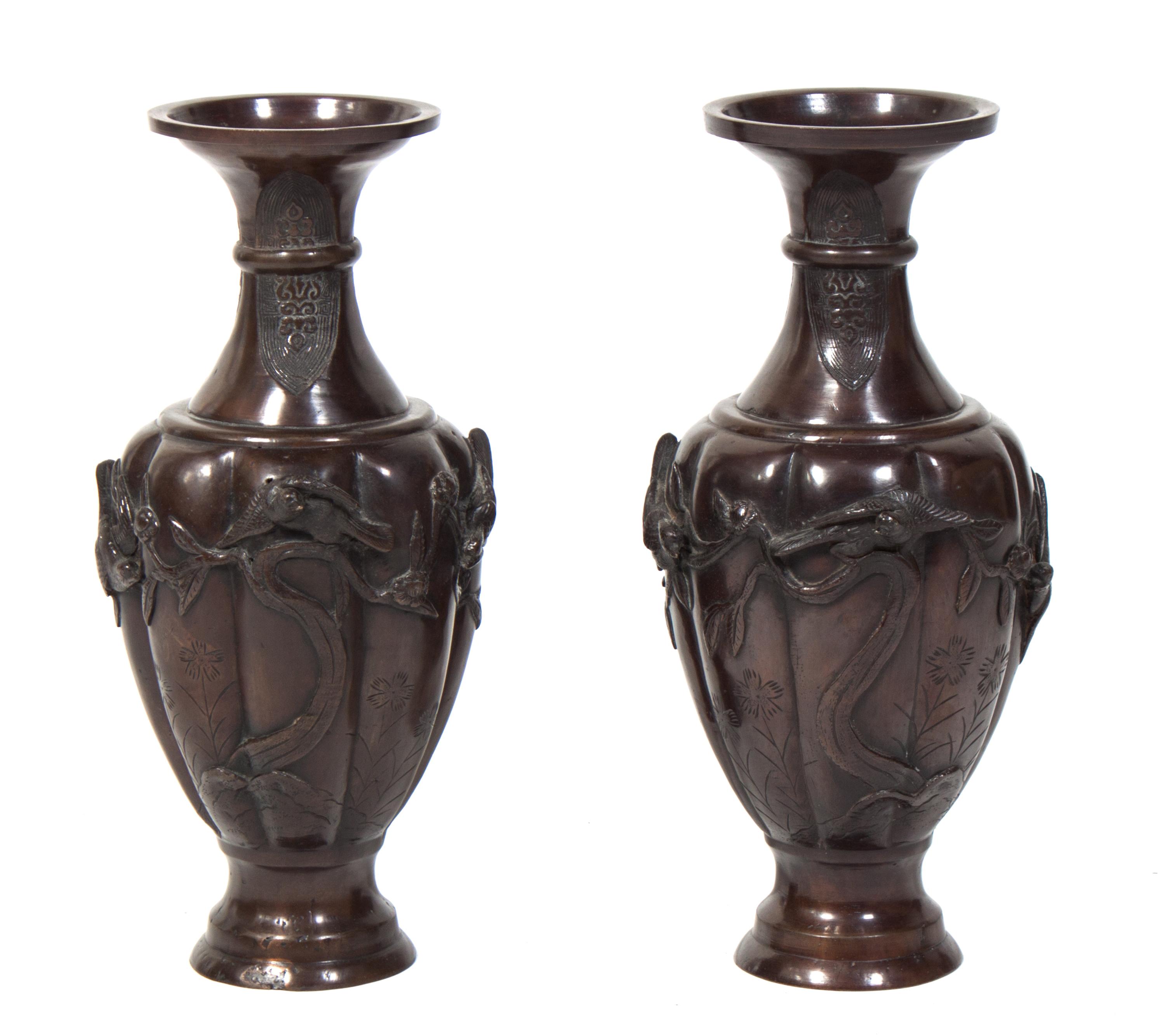 A Pair of Japanese Bronze Vases Height 15 1/4 inches. — EARLY 20TH CENTURY