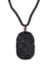 CARVED BLACK JADE PENDANT