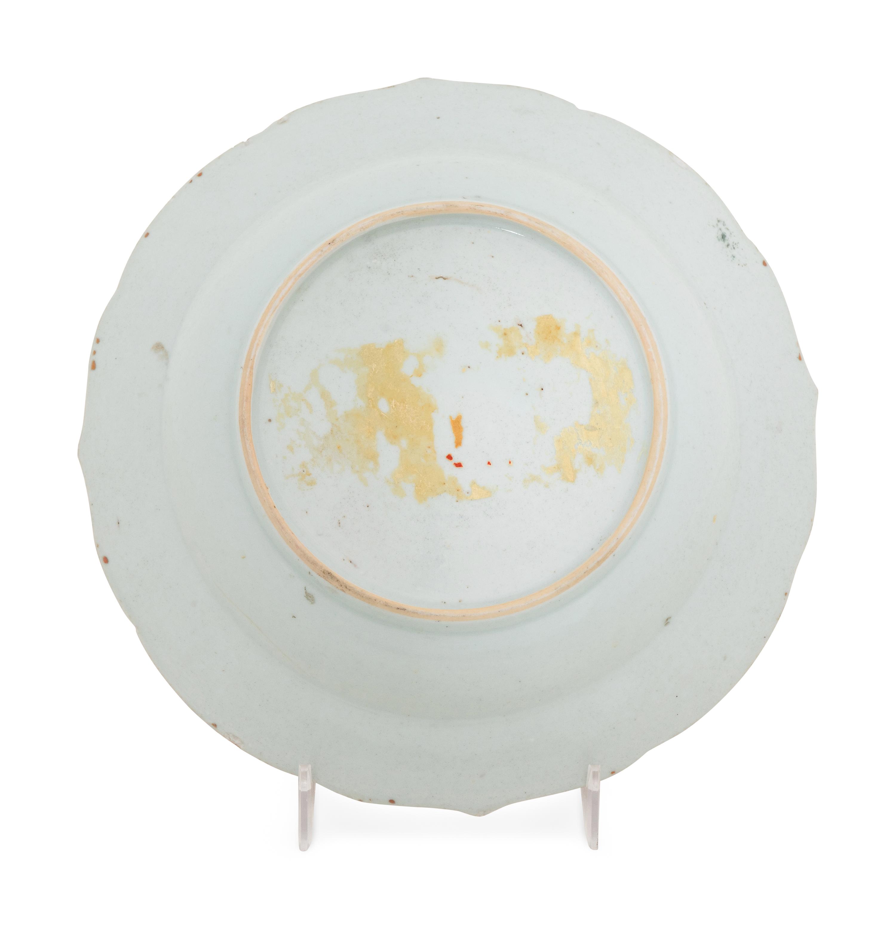 A Chinese Export Famille Rose Porcelain Shallow Bowl
