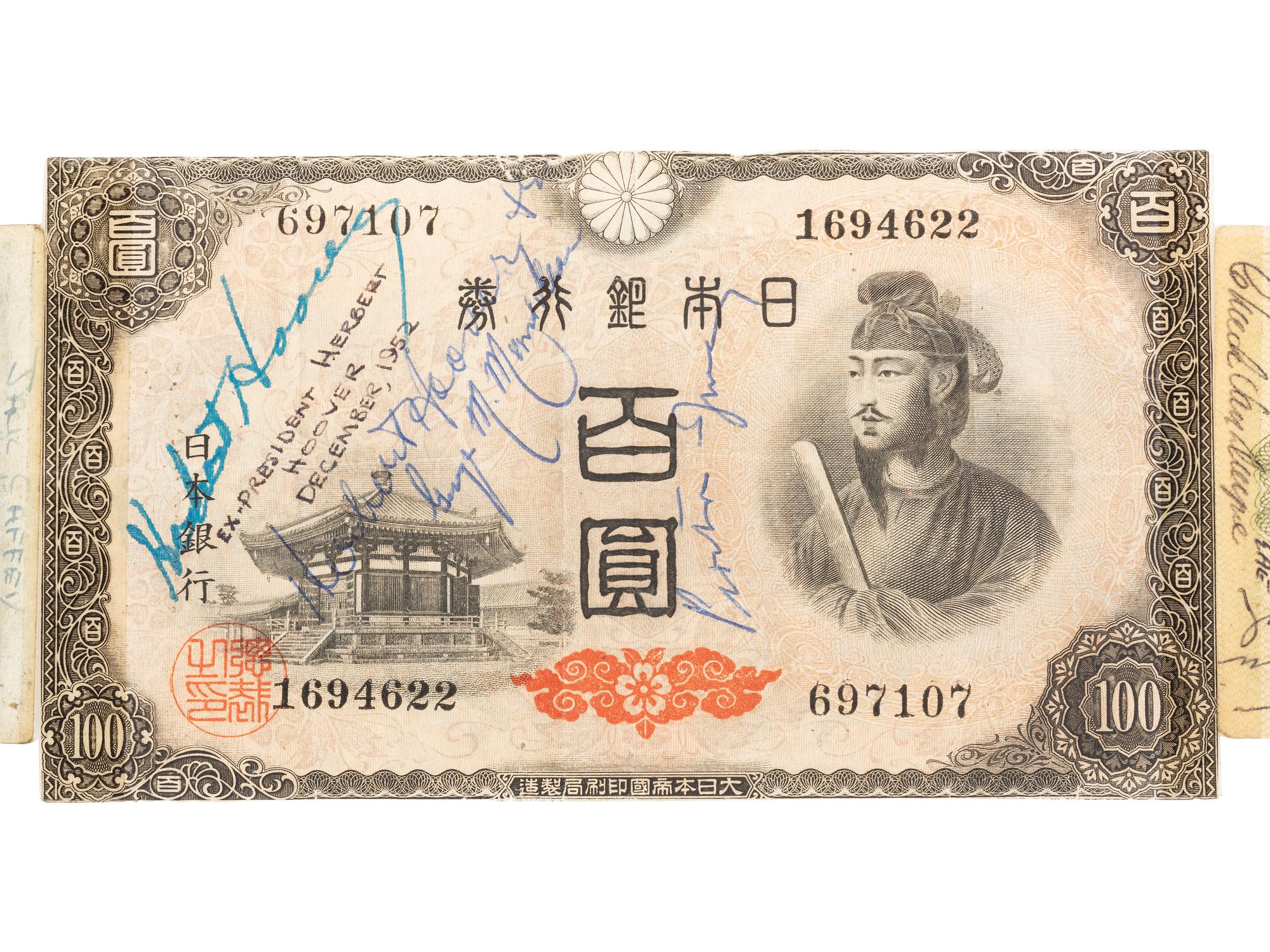 [WORLD WAR II]. Short snorter identified to Rear Admiral Edwin Mark Wilson, Jr. USN, containing autographs of Genl. Douglas MACARTHUR, Eddie RICKENBACKER, Willie MAYS, Herbert HOOVER, Richard NIXON, and more. Ca 1945-1977.