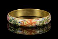 A Famille Jaune Porcelain Bracelet Diameter 3 1/8 inches.