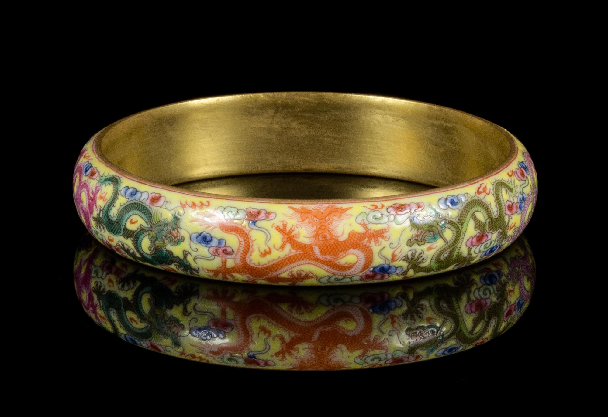 A Famille Jaune Porcelain Bracelet Diameter 3 1/8 inches.