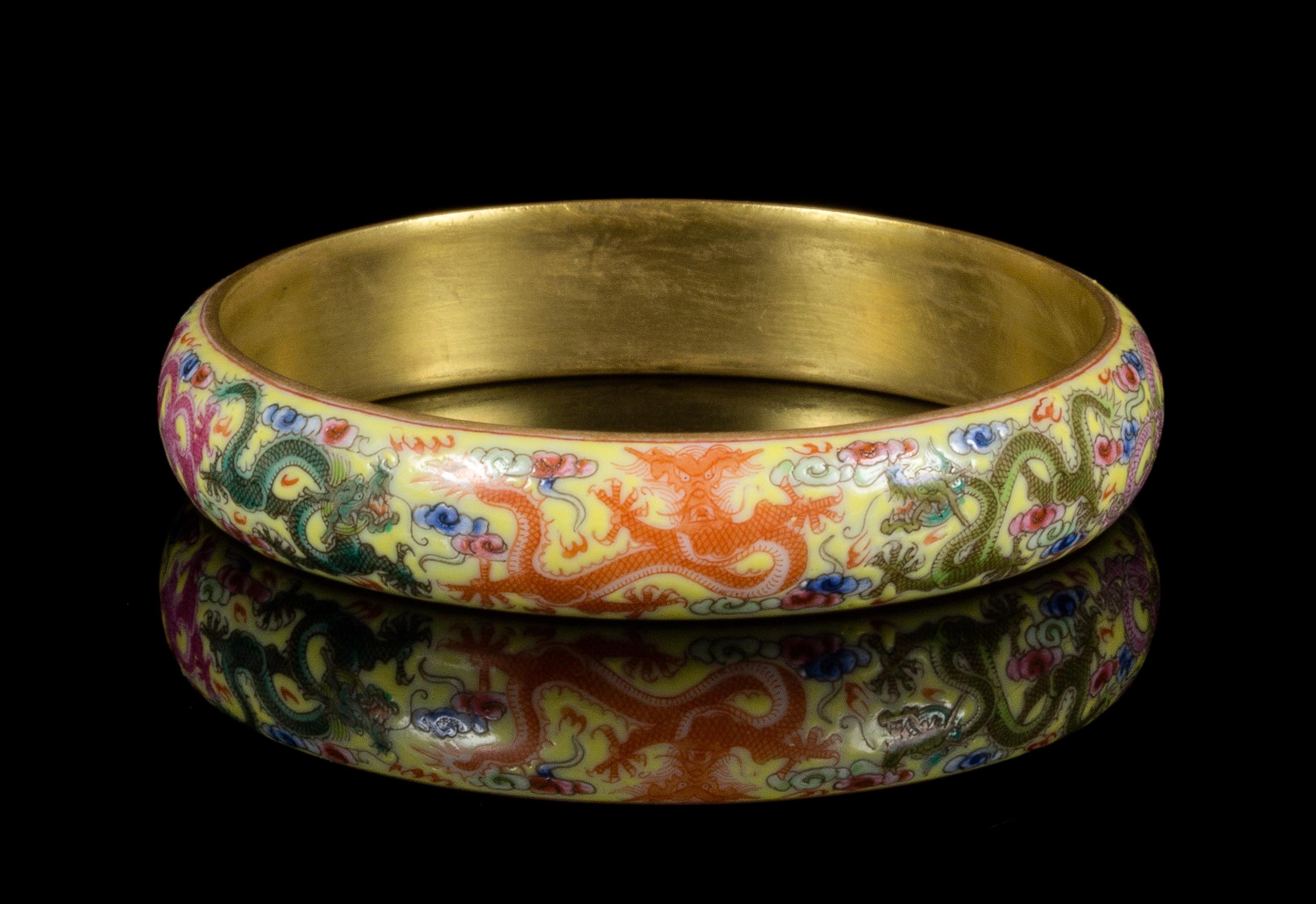 A Famille Jaune Porcelain Bracelet Diameter 3 1/8 inches.