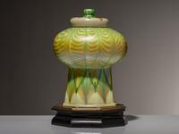 Mosque Lamp