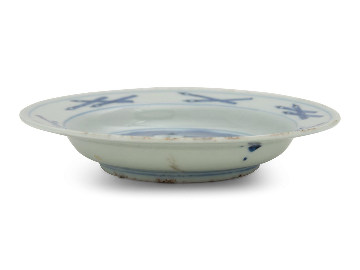 A Japanese Ko-Sometsuke Porcelain Dish