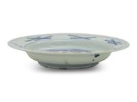 A Japanese Ko-Sometsuke Porcelain Dish