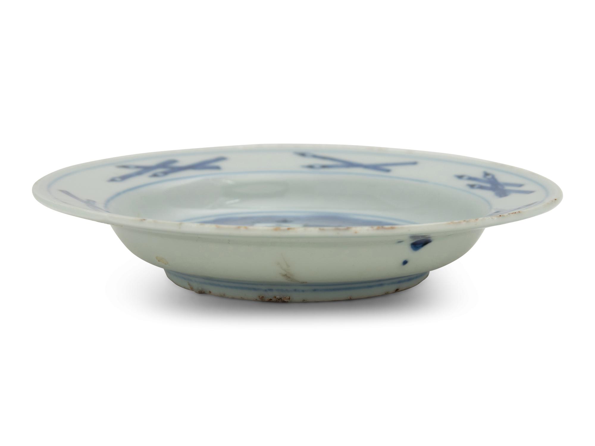 A Japanese Ko-Sometsuke Porcelain Dish