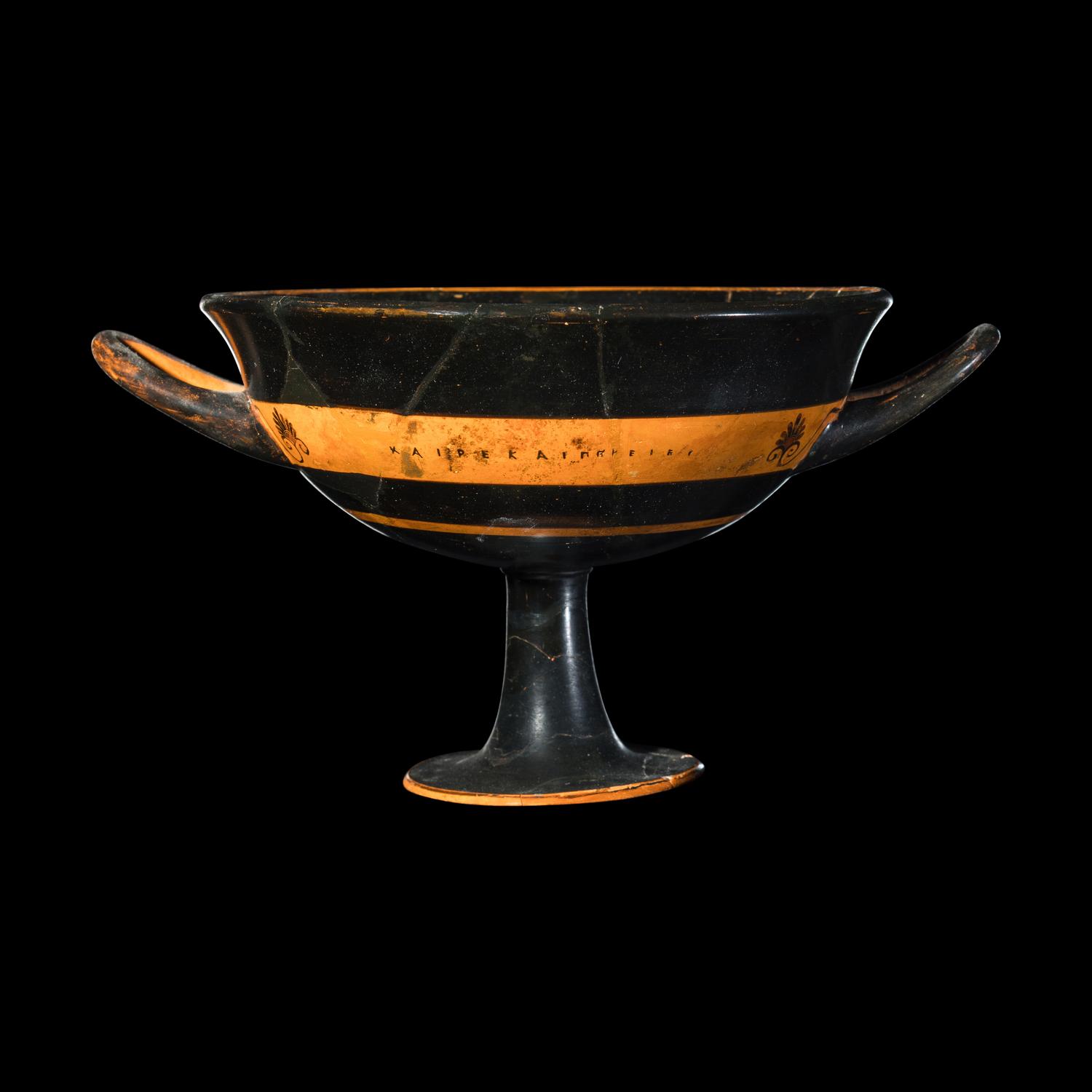 An Attic Black-Figured Band Cup