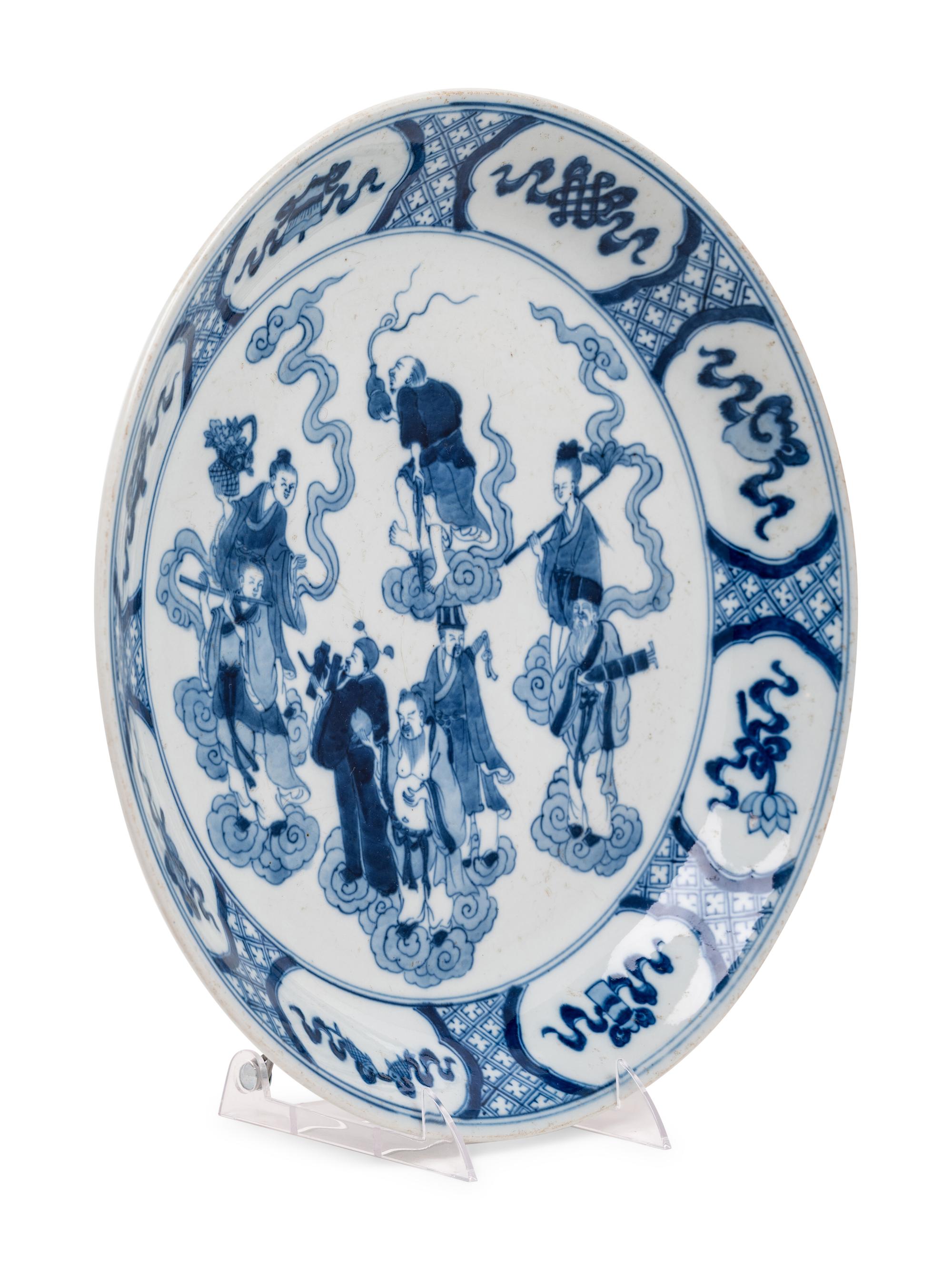 A Chinese Blue and White Porcelain Charger