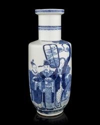 A Chinese Blue and White Porcelain 'Figures' Rouleau Vase