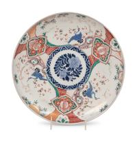 Four Porcelain Plates